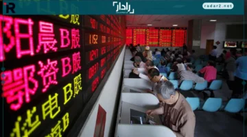 مؤشرات الأسهم الآسيوية ترتفع بقيادة صعود نيكي 225 الياباني
